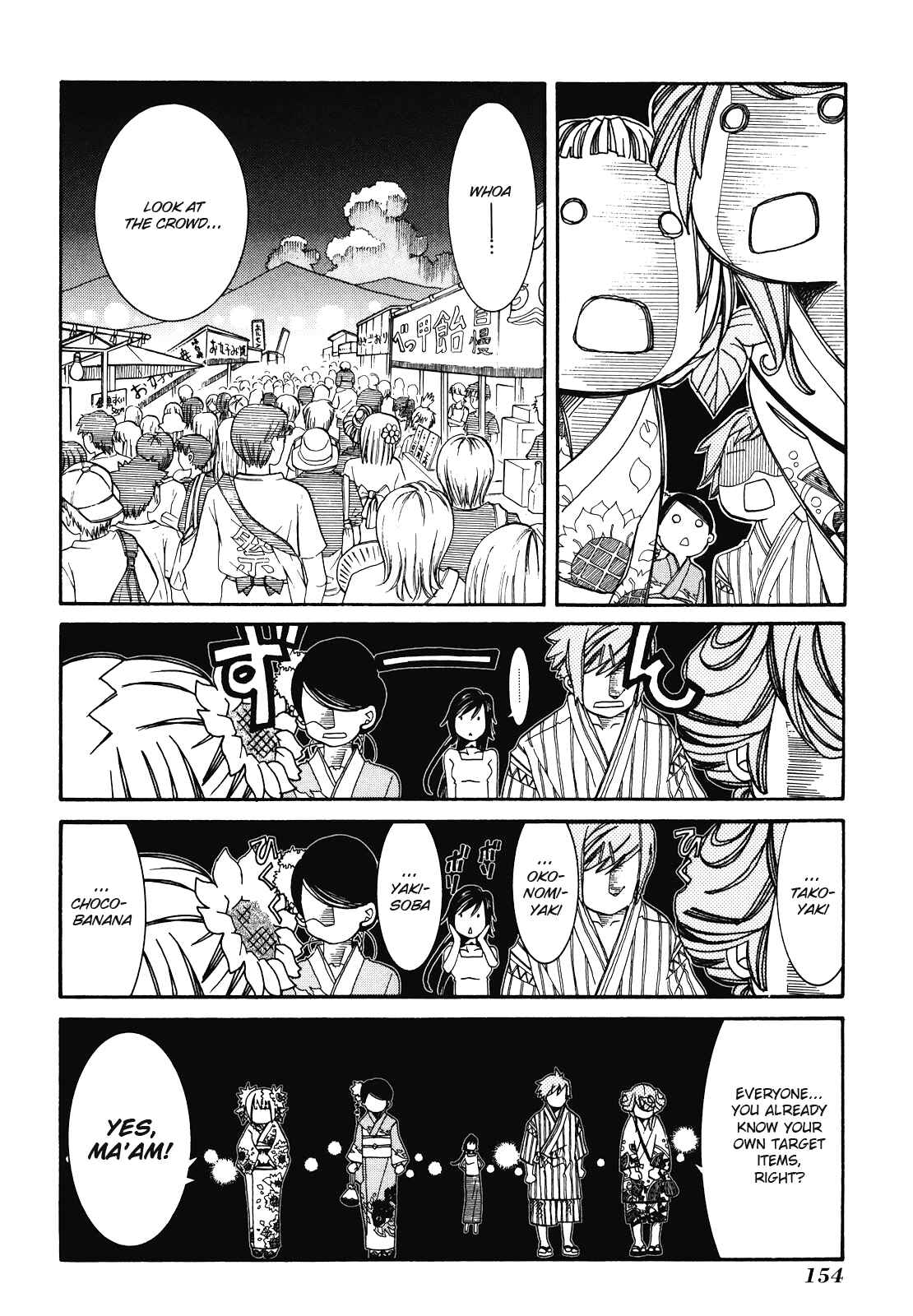 Page 10 Chapter 30 Amanchu!