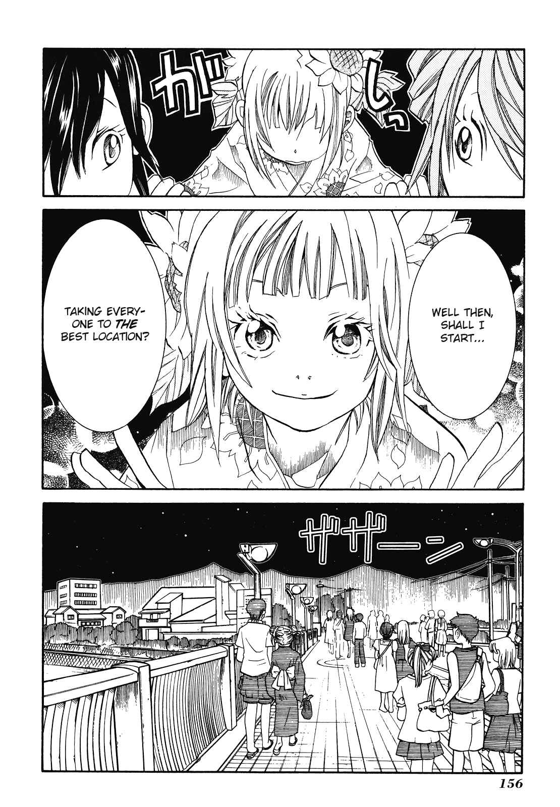 Page 12 Chapter 30 Amanchu!