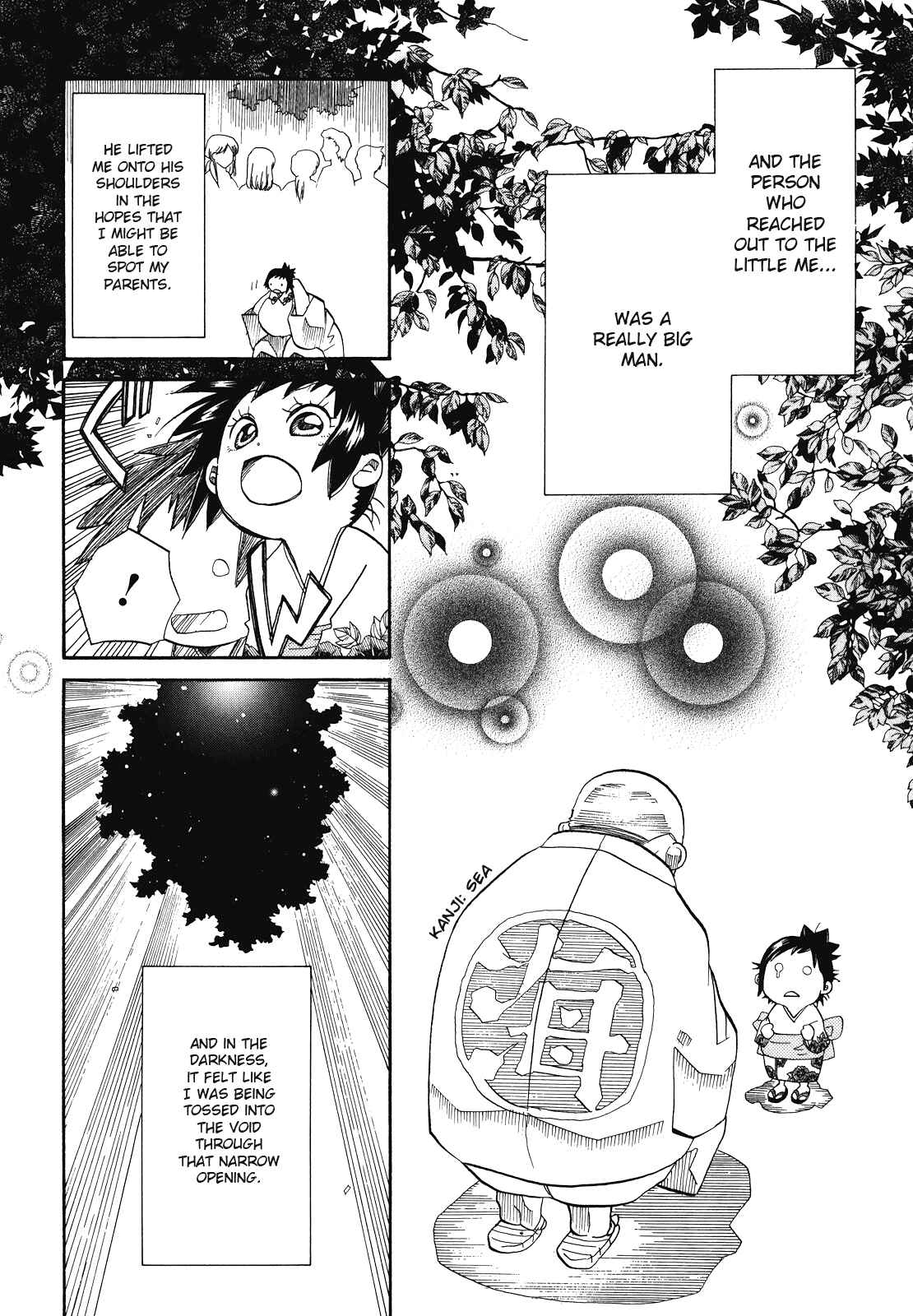 Page 17 Chapter 30 Amanchu!