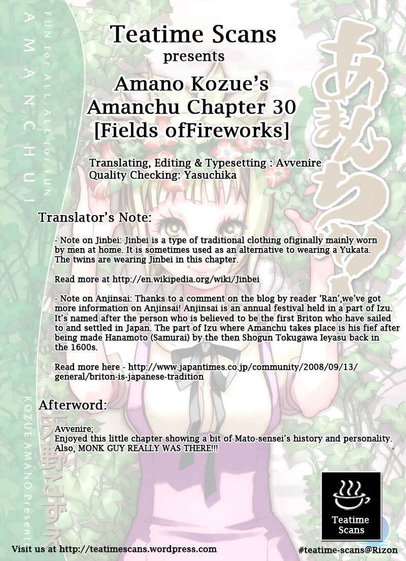 Page 33 Chapter 30 Amanchu!