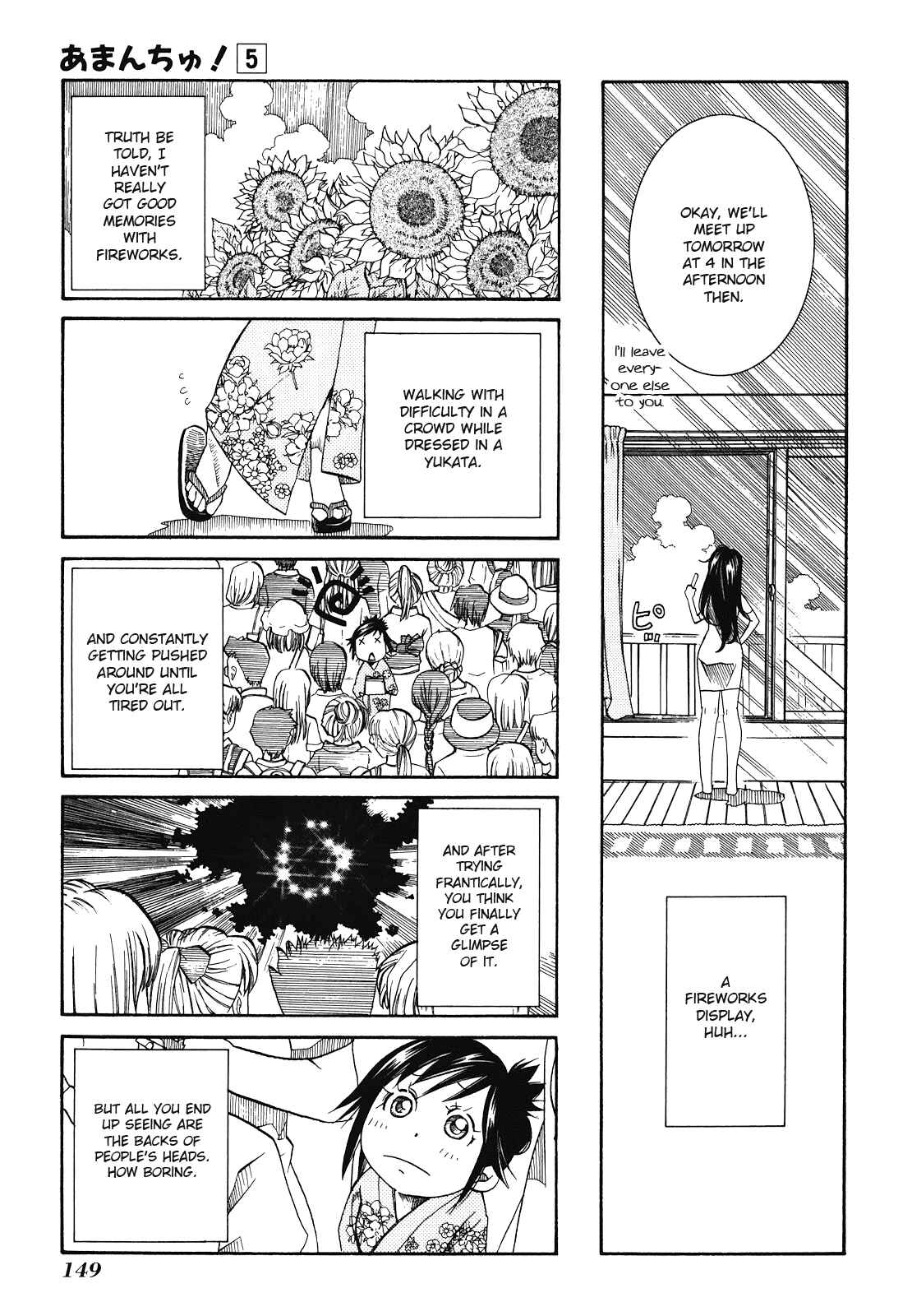 Page 5 Chapter 30 Amanchu!