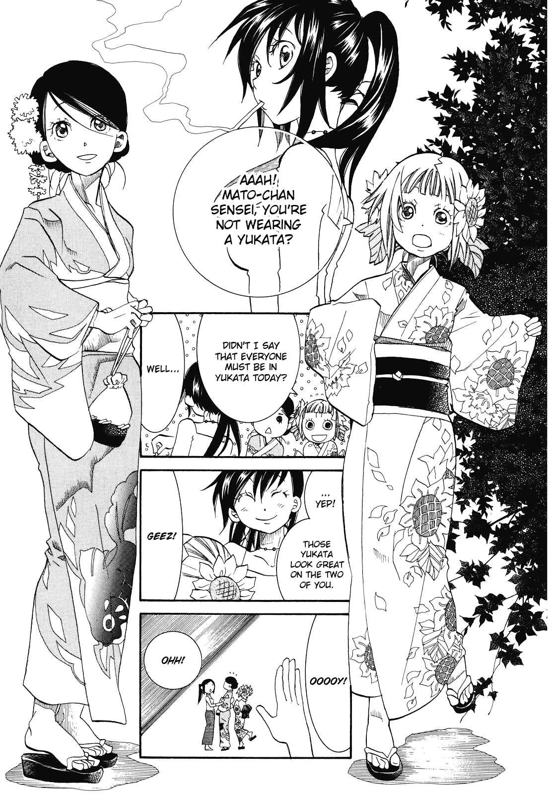 Page 7 Chapter 30 Amanchu!
