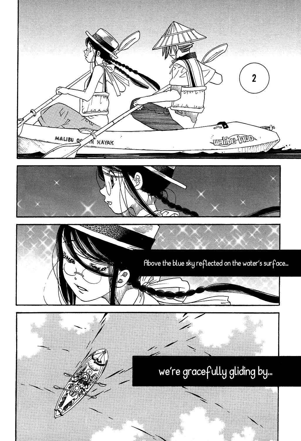 Page 11 Chapter 65 Amanchu!