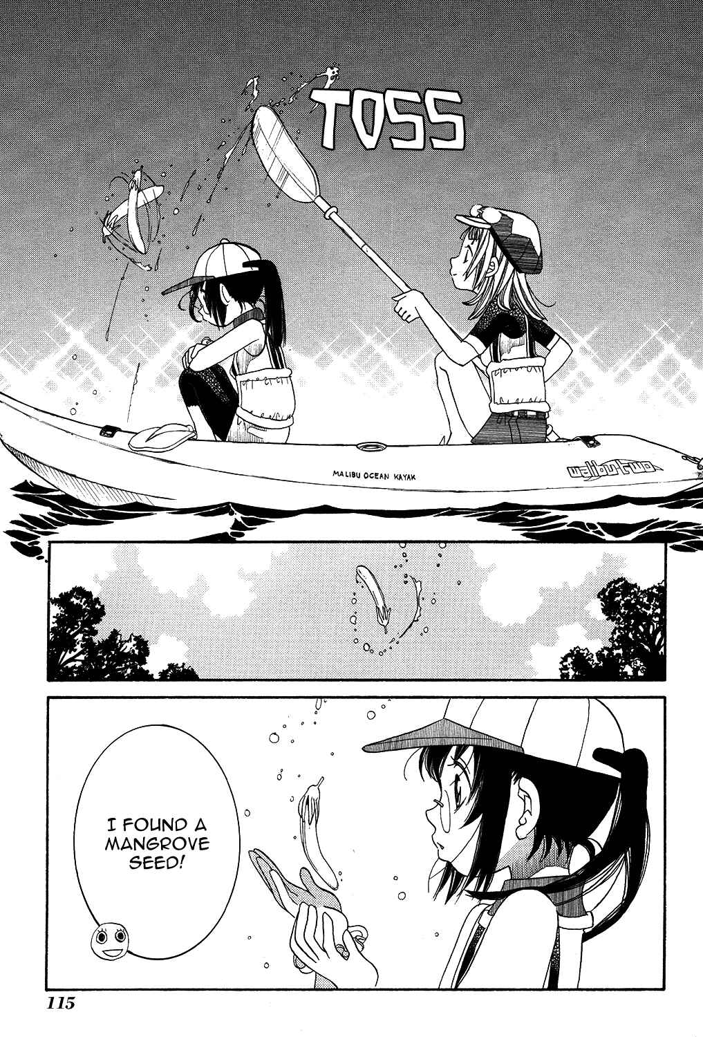 Page 25 Chapter 65 Amanchu!
