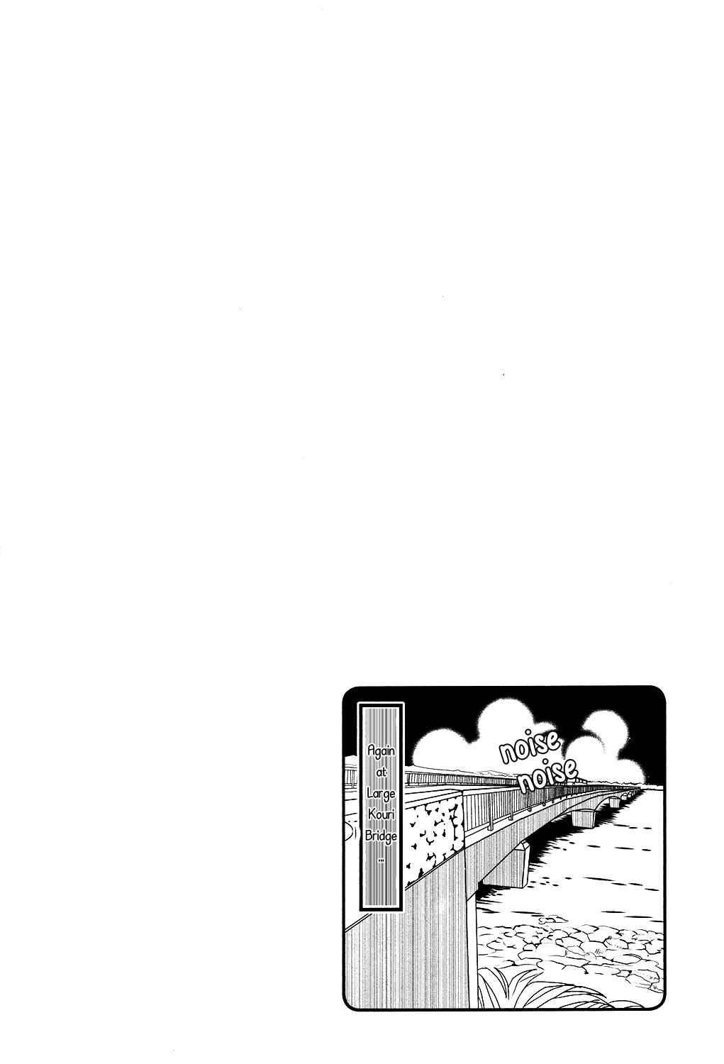 Page 33 Chapter 65 Amanchu!