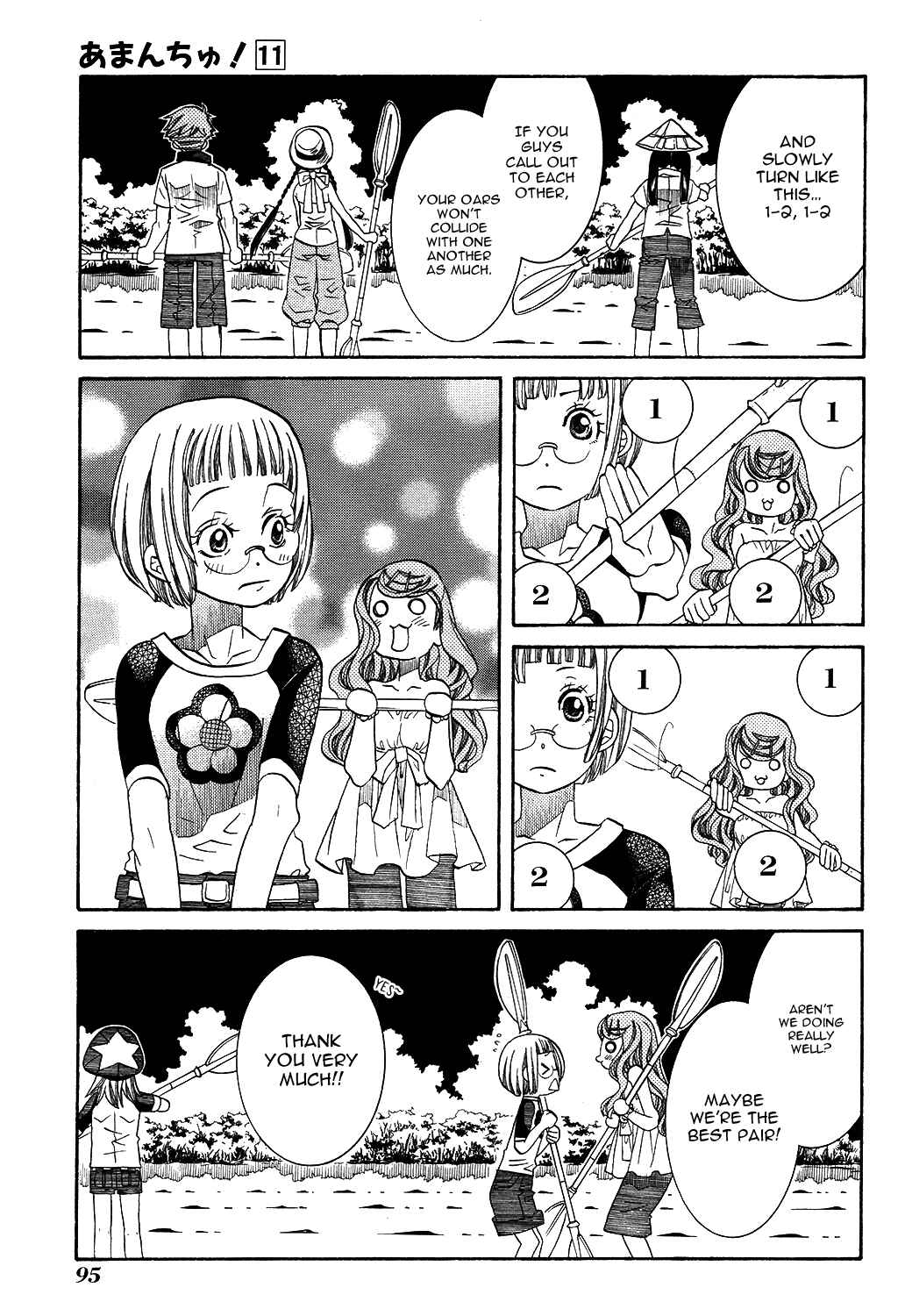 Page 6 Chapter 65 Amanchu!