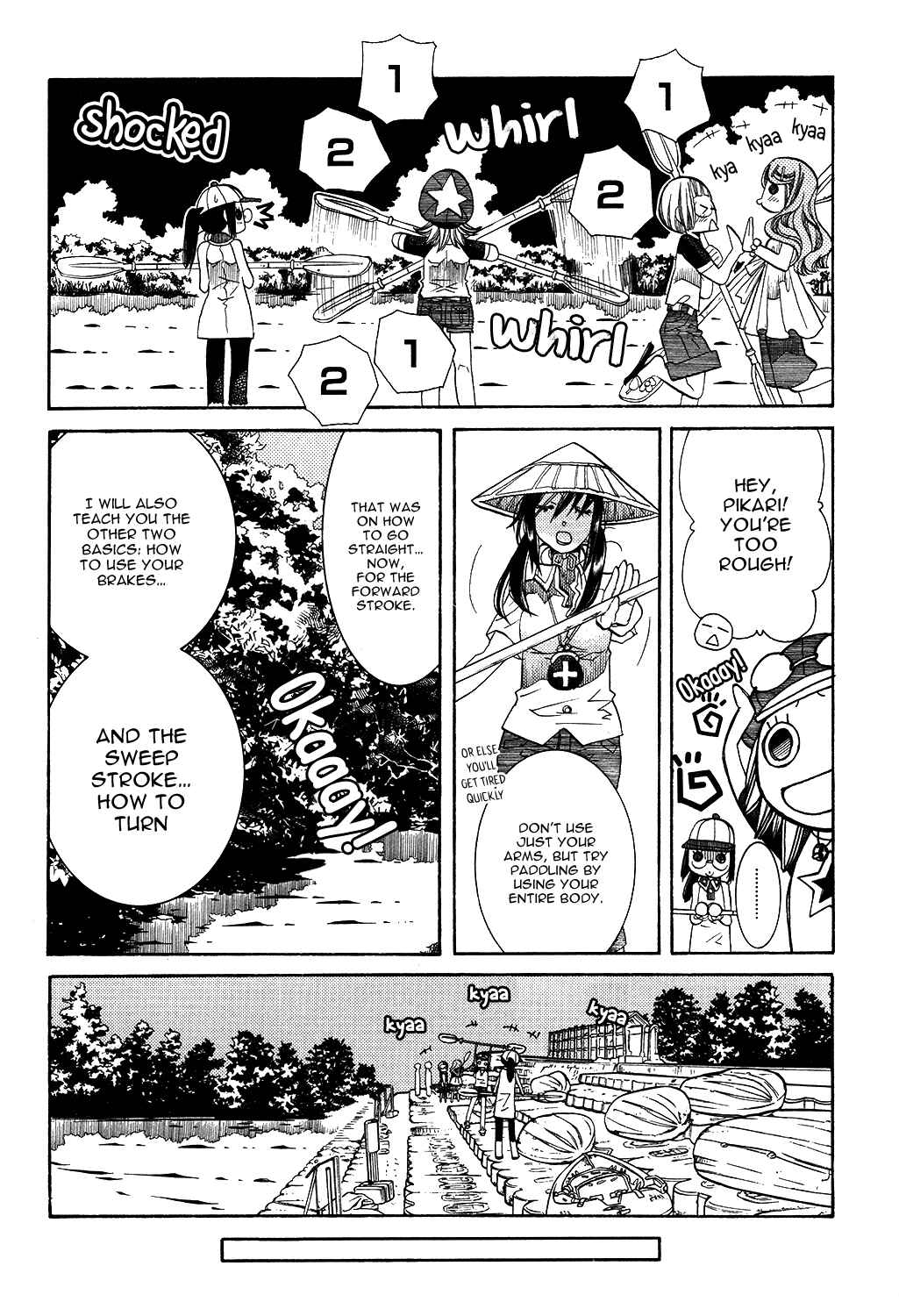 Page 7 Chapter 65 Amanchu!