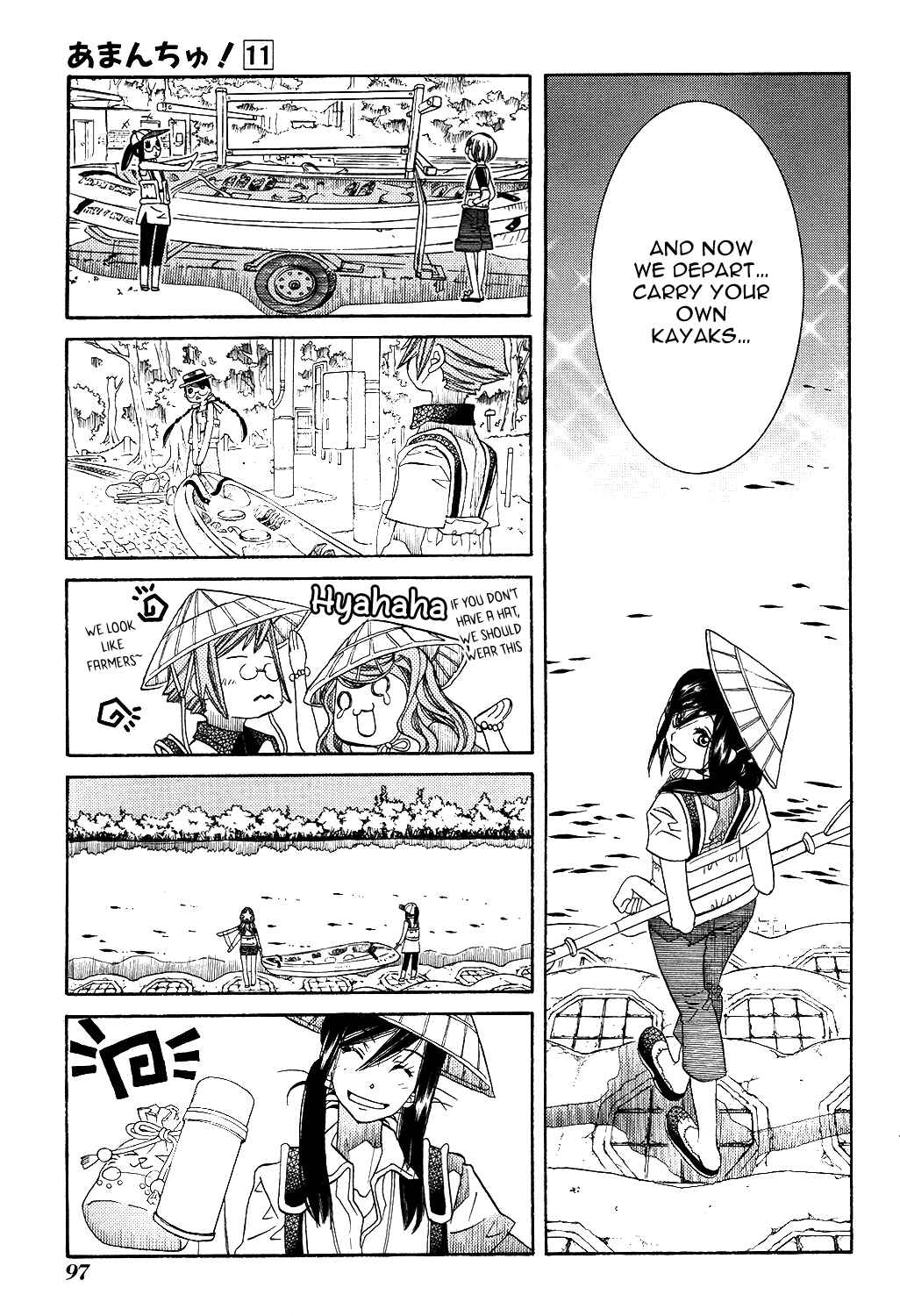 Page 8 Chapter 65 Amanchu!