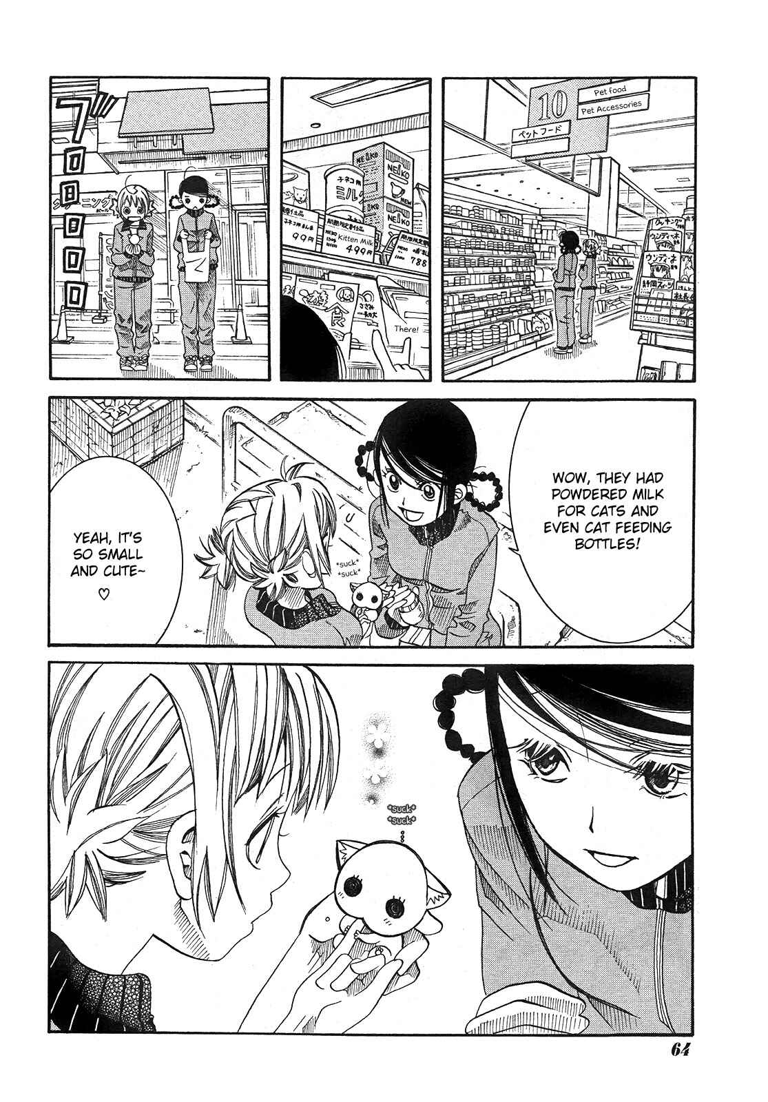 Page 10 Chapter 16 Amanchu!