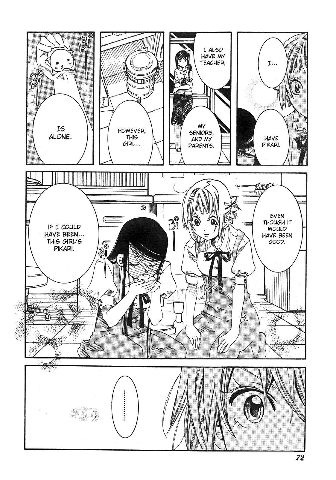 Page 18 Chapter 16 Amanchu!