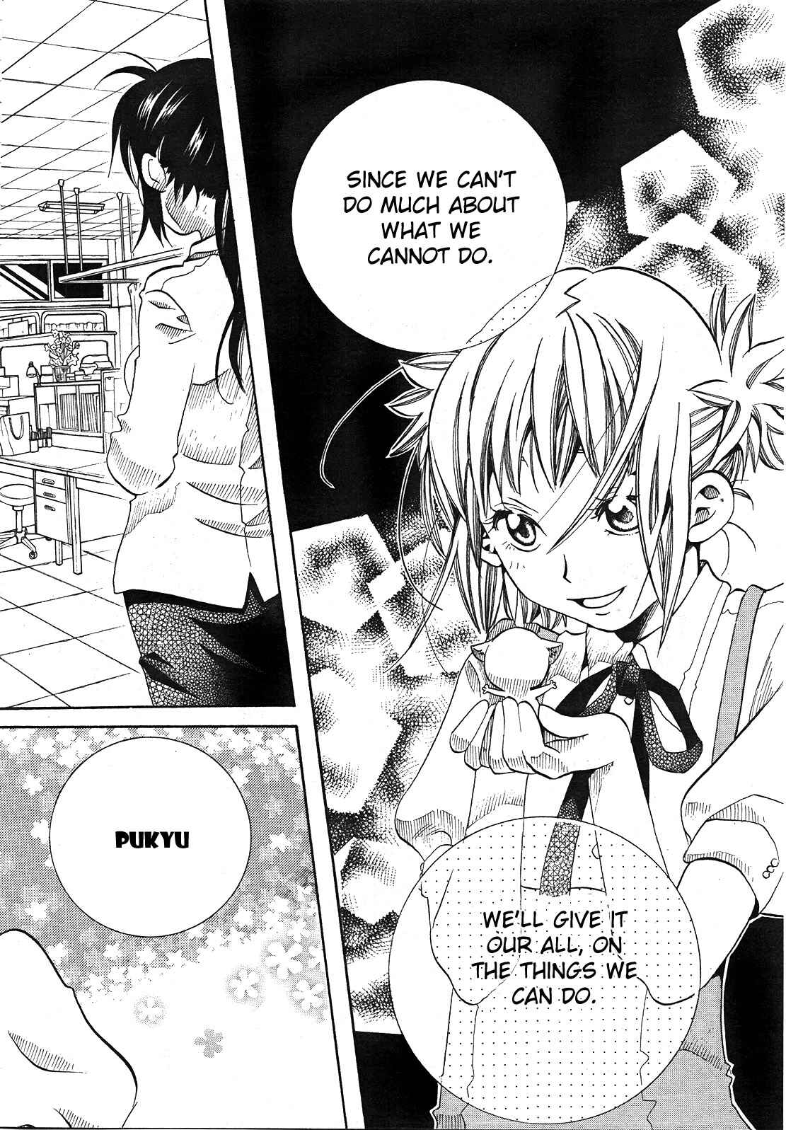 Page 24 Chapter 16 Amanchu!