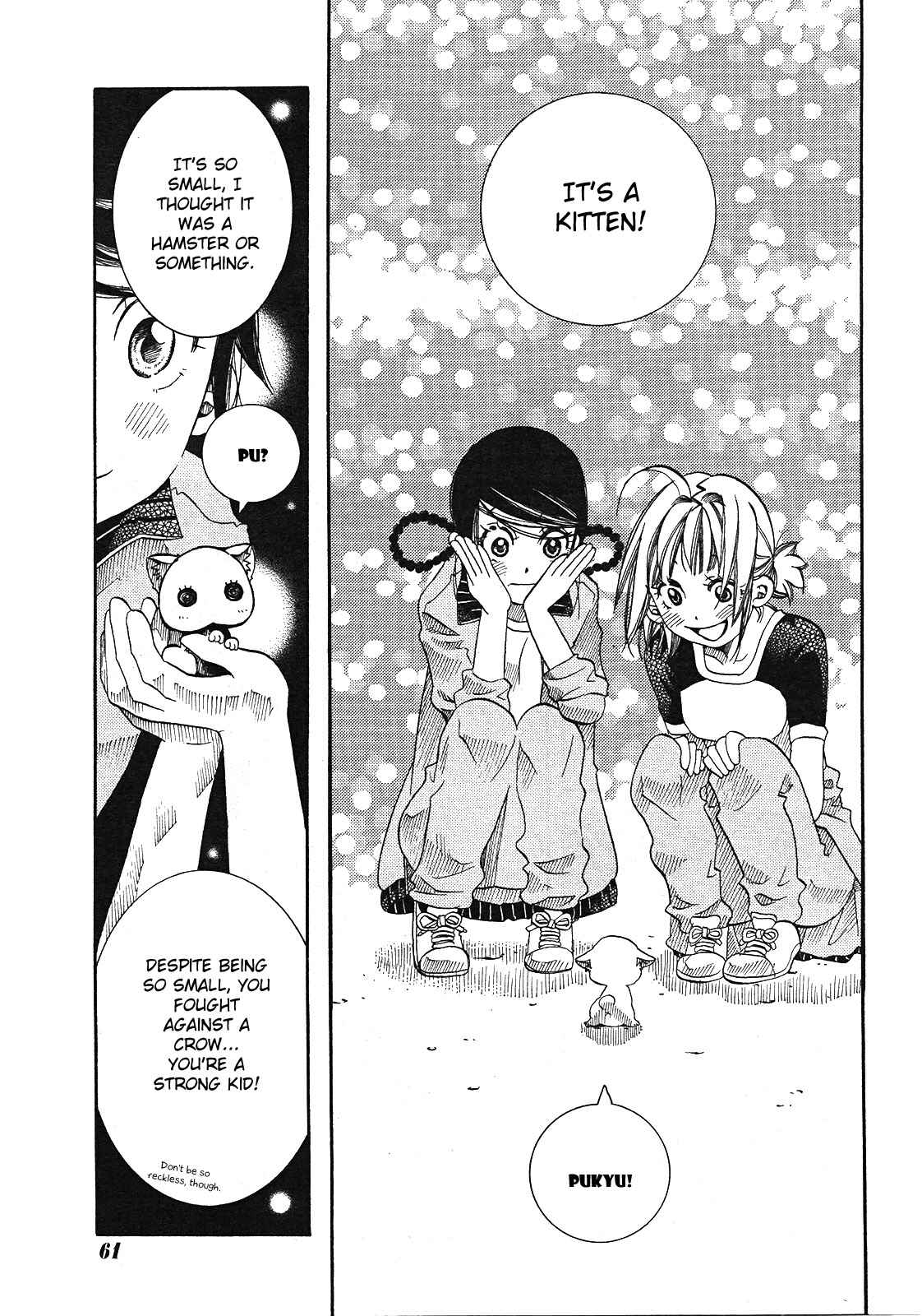 Page 7 Chapter 16 Amanchu!