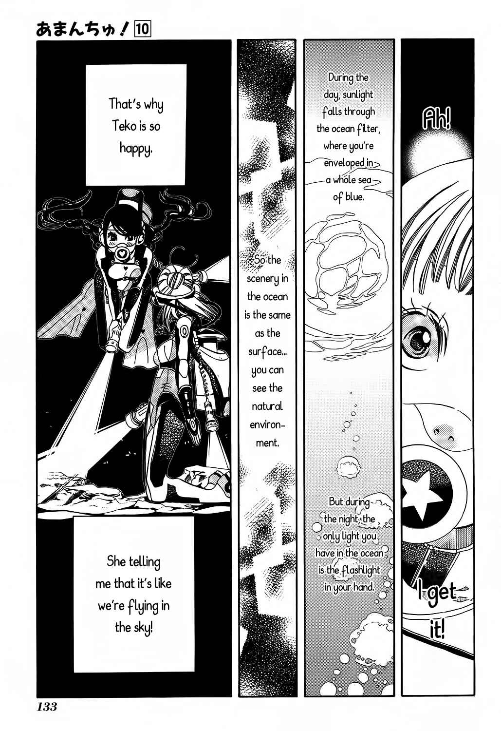 Page 14 Chapter 60 Amanchu!