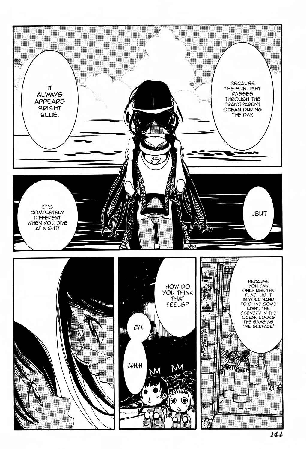 Page 24 Chapter 60 Amanchu!