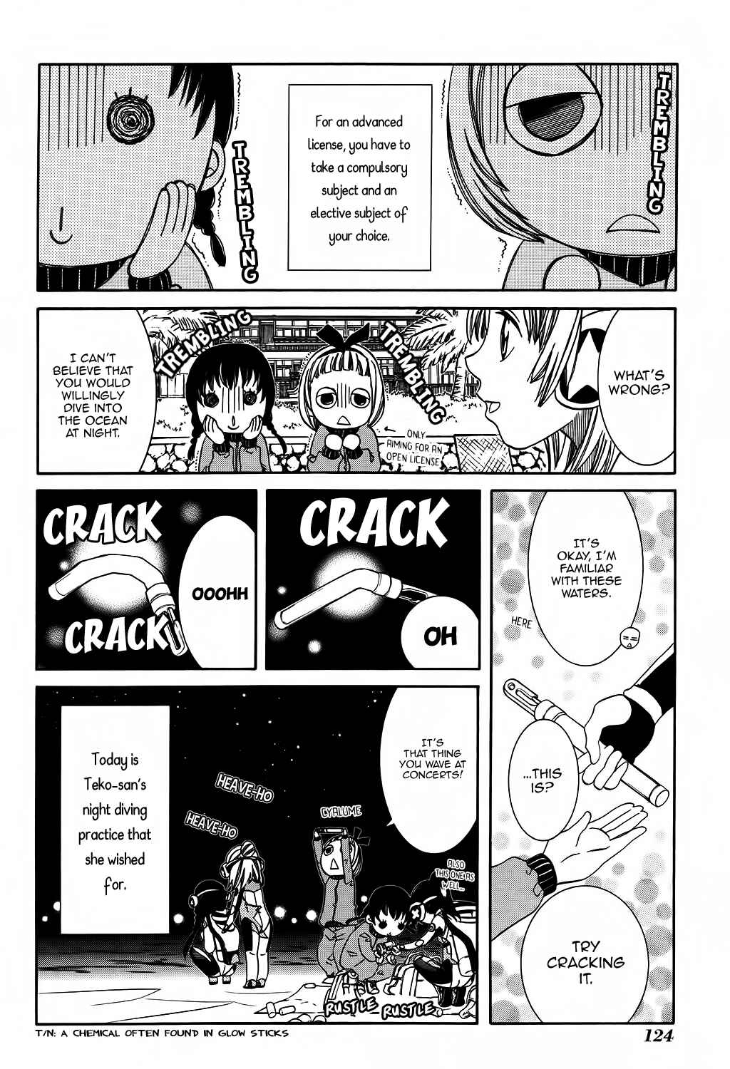 Page 5 Chapter 60 Amanchu!