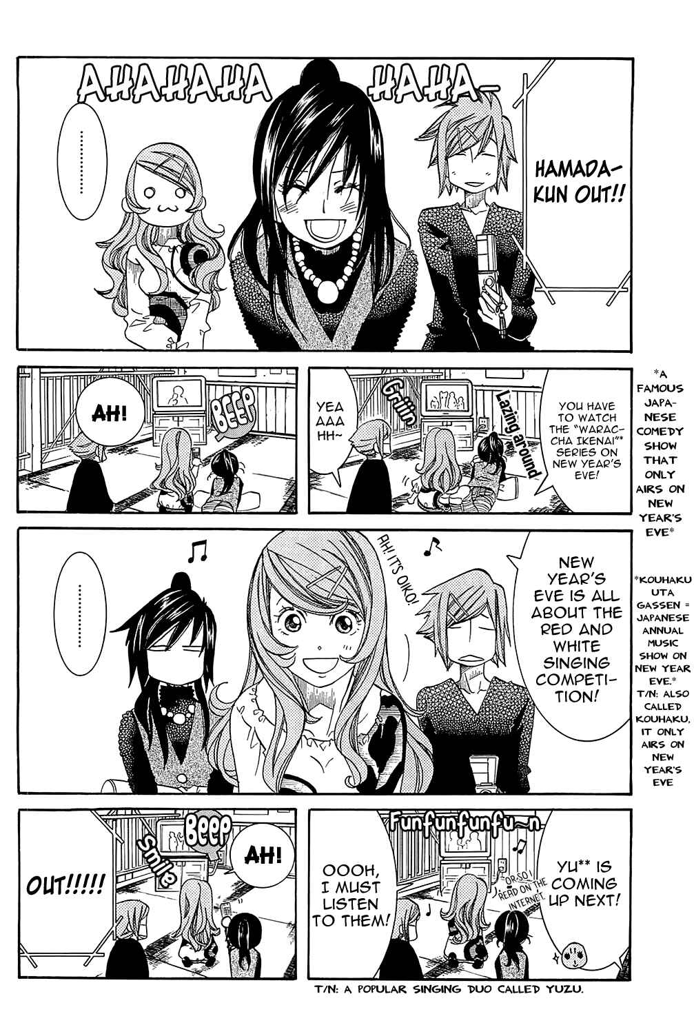 Page 13 Chapter 47 Amanchu!