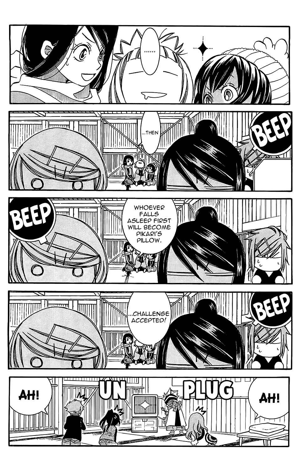Page 15 Chapter 47 Amanchu!