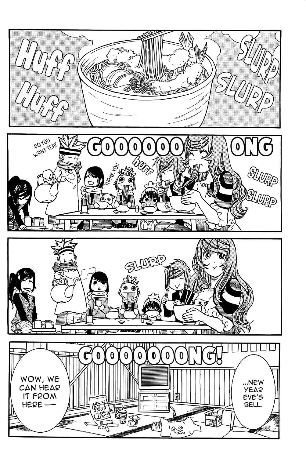 Page 17 Chapter 47 Amanchu!
