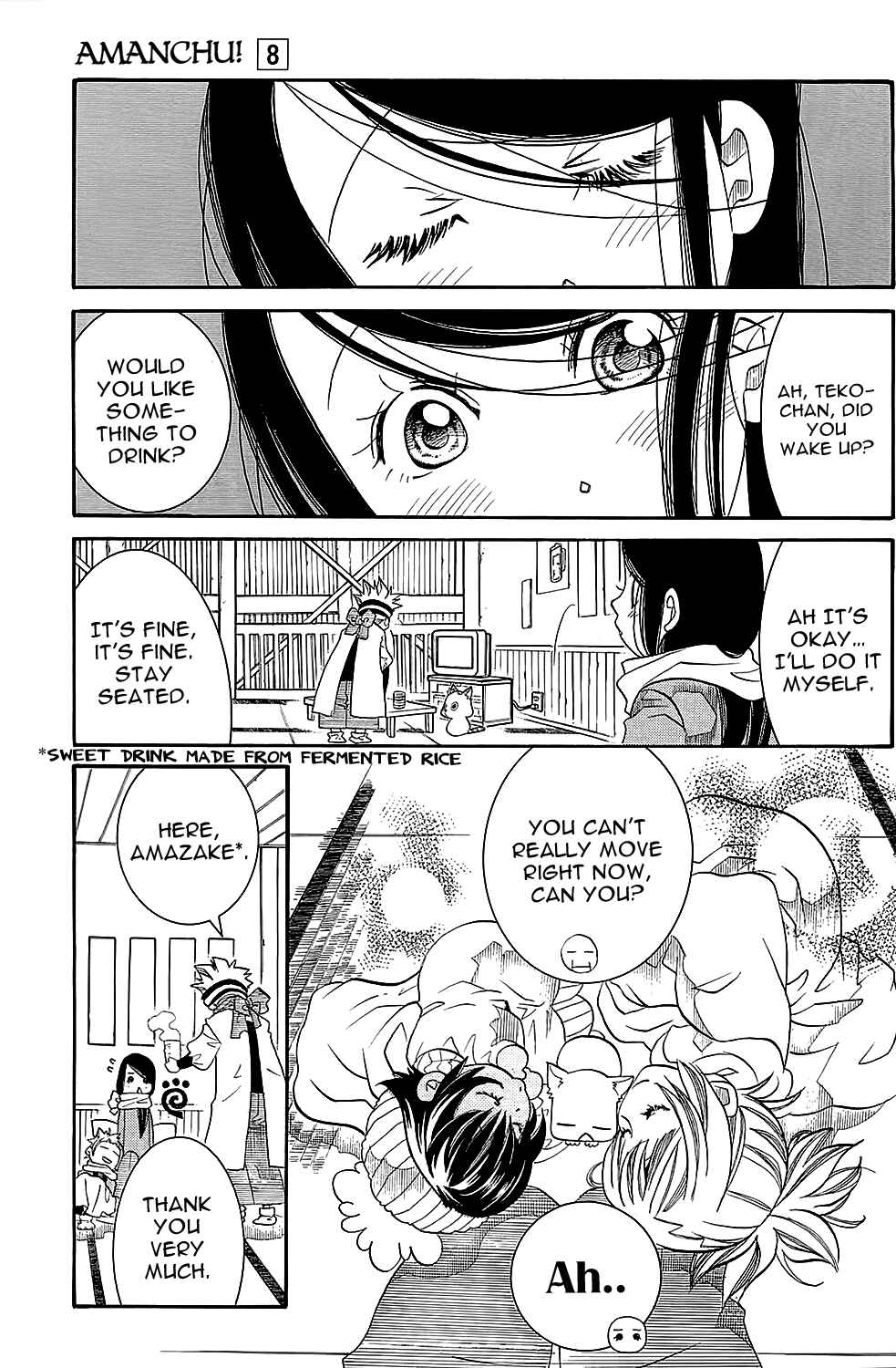 Page 20 Chapter 47 Amanchu!