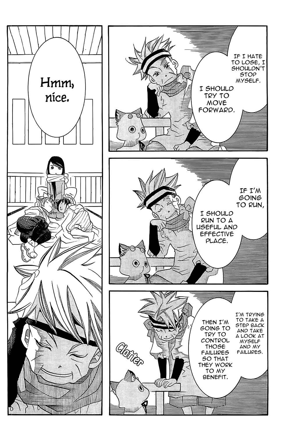 Page 25 Chapter 47 Amanchu!