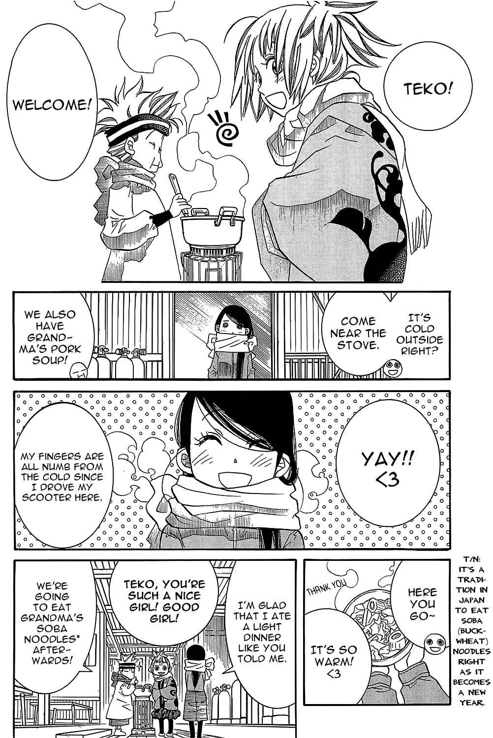 Page 5 Chapter 47 Amanchu!