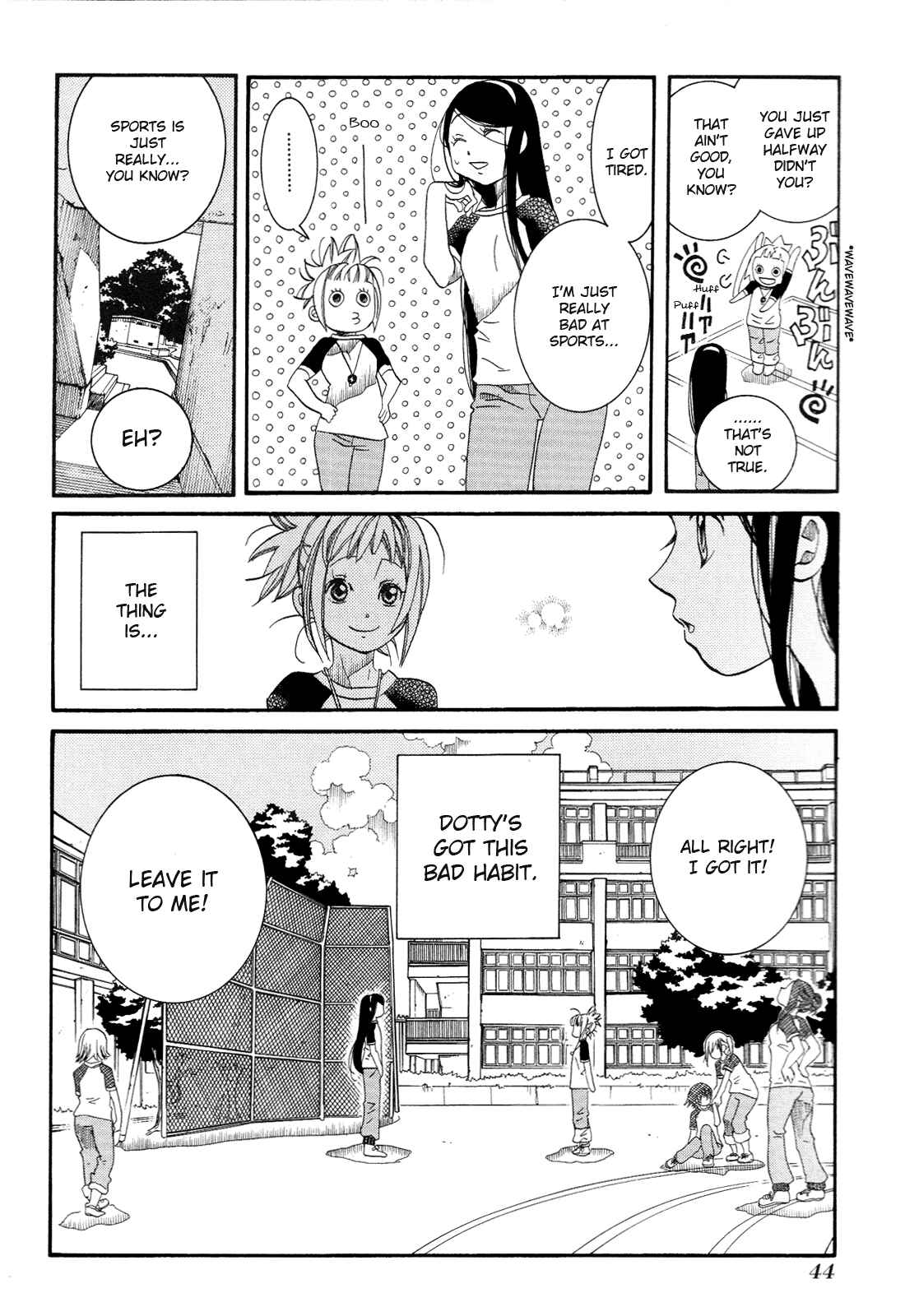Page 12 Chapter 32 Amanchu!