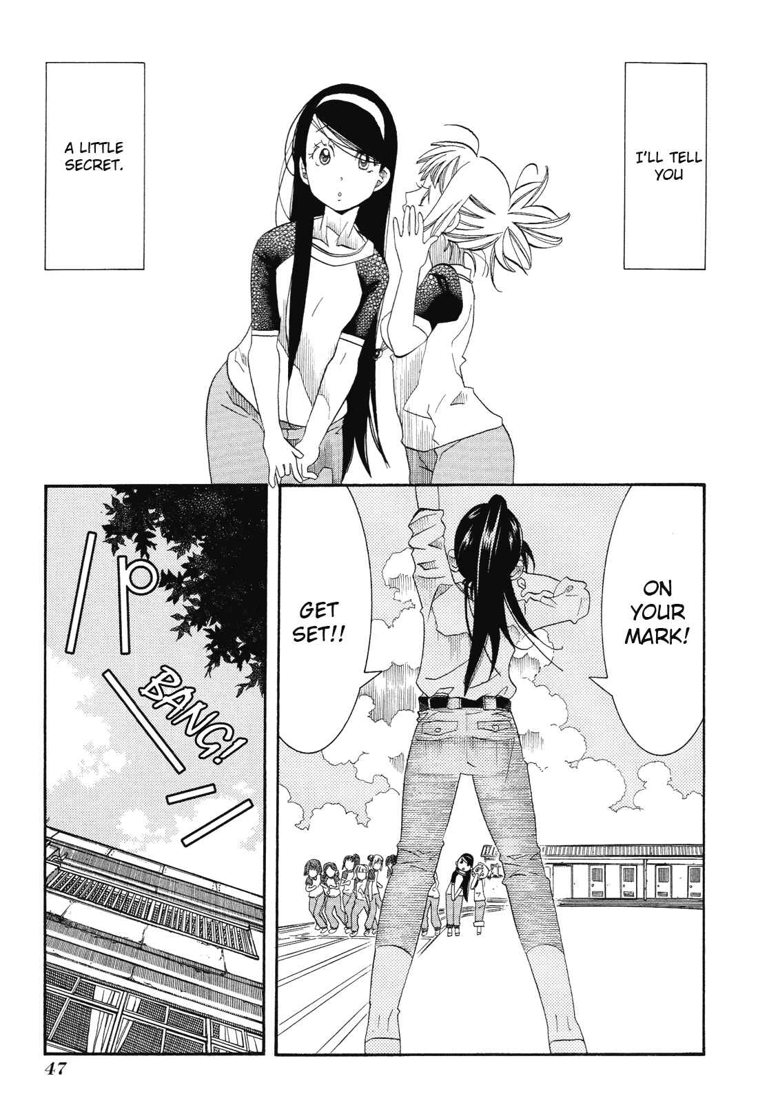 Page 15 Chapter 32 Amanchu!