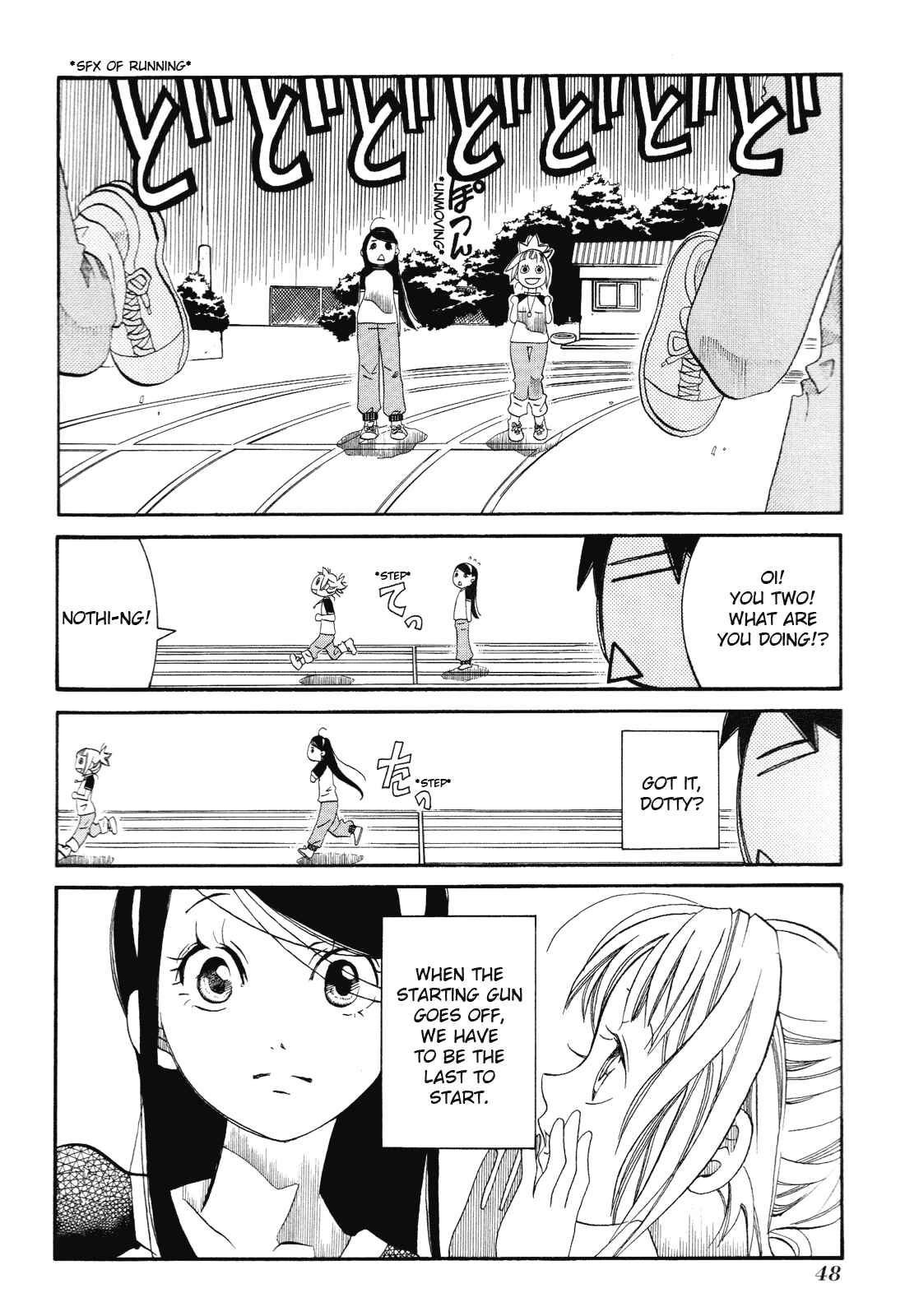 Page 16 Chapter 32 Amanchu!