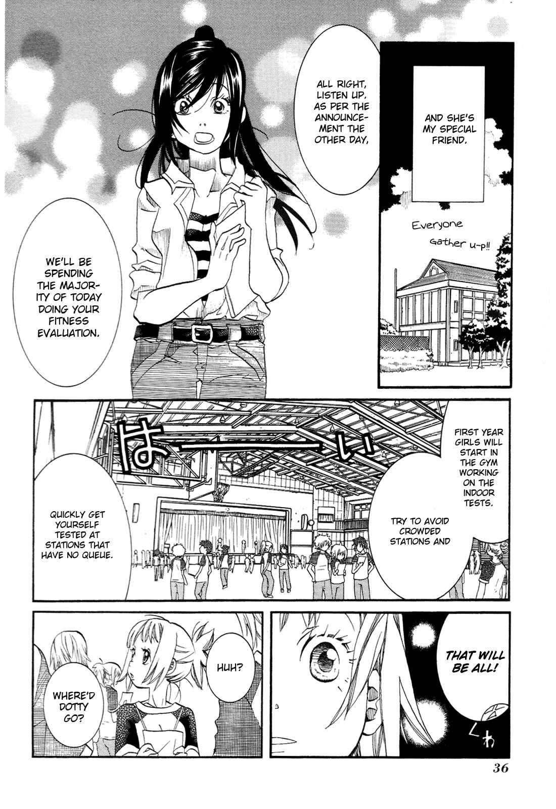 Page 4 Chapter 32 Amanchu!