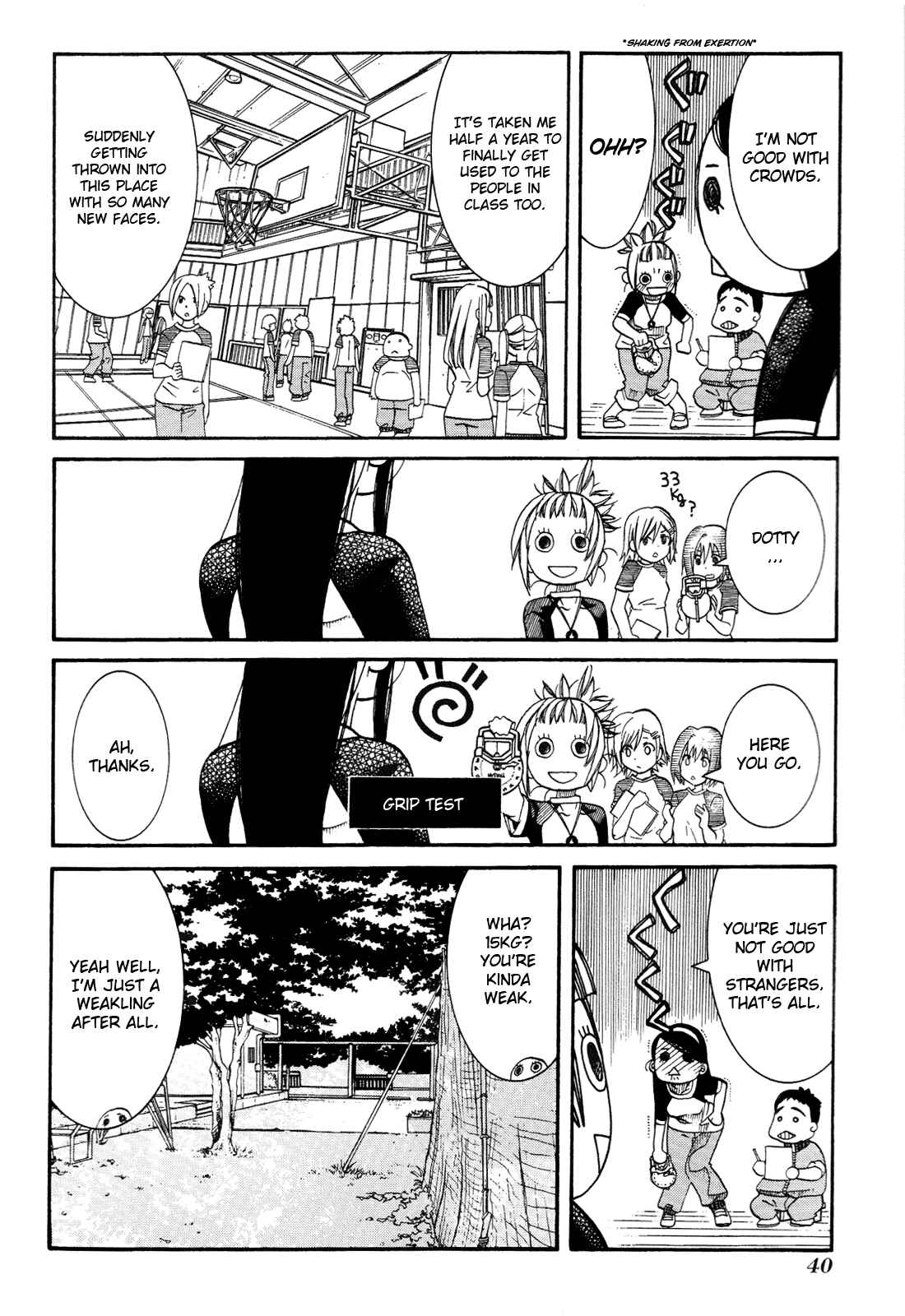 Page 8 Chapter 32 Amanchu!