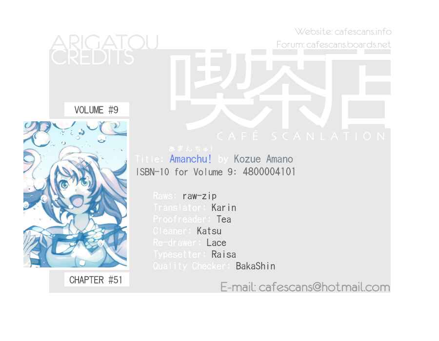 Page 1 Chapter 51 Amanchu!
