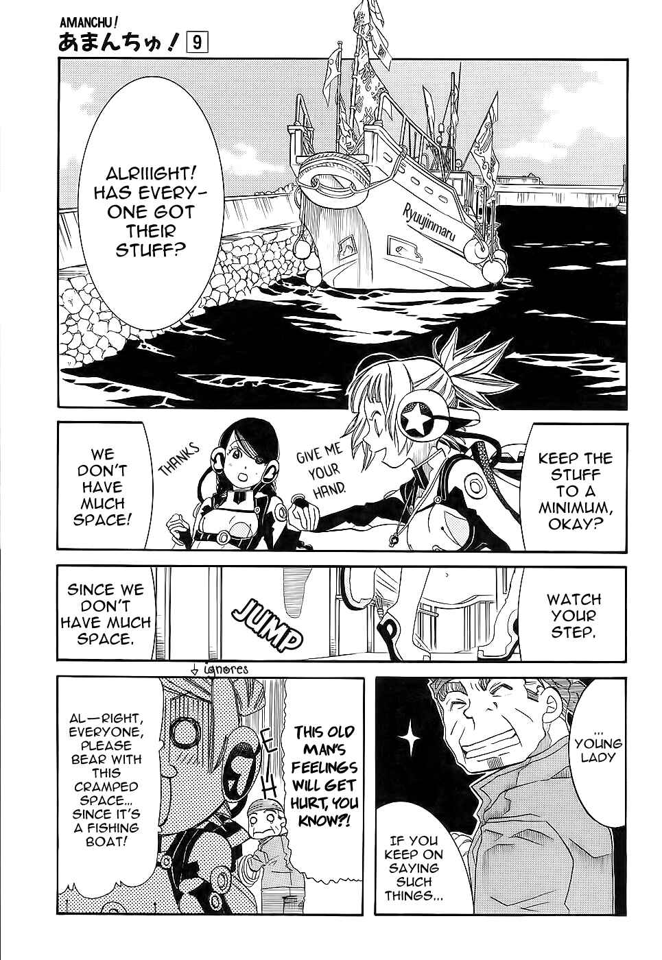 Page 2 Chapter 51 Amanchu!