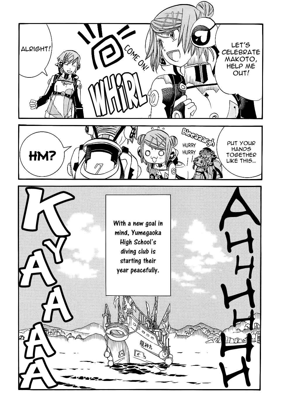 Page 28 Chapter 51 Amanchu!