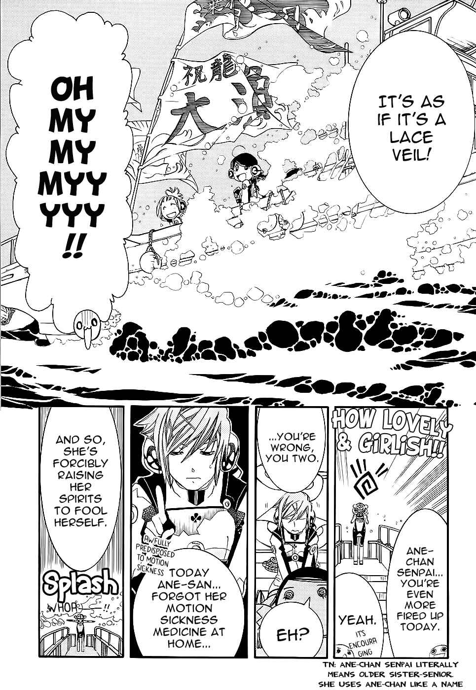 Page 6 Chapter 51 Amanchu!