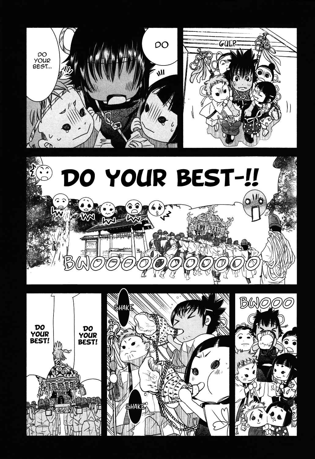 Page 24 Chapter 70 Amanchu!