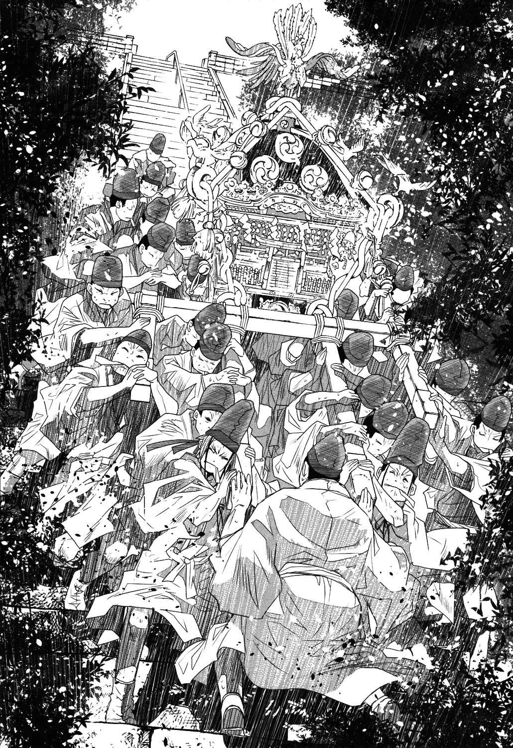 Page 26 Chapter 70 Amanchu!