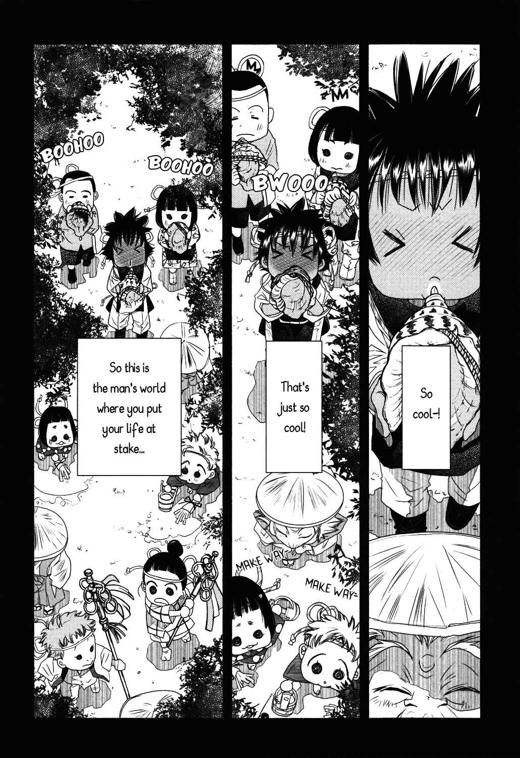 Page 27 Chapter 70 Amanchu!