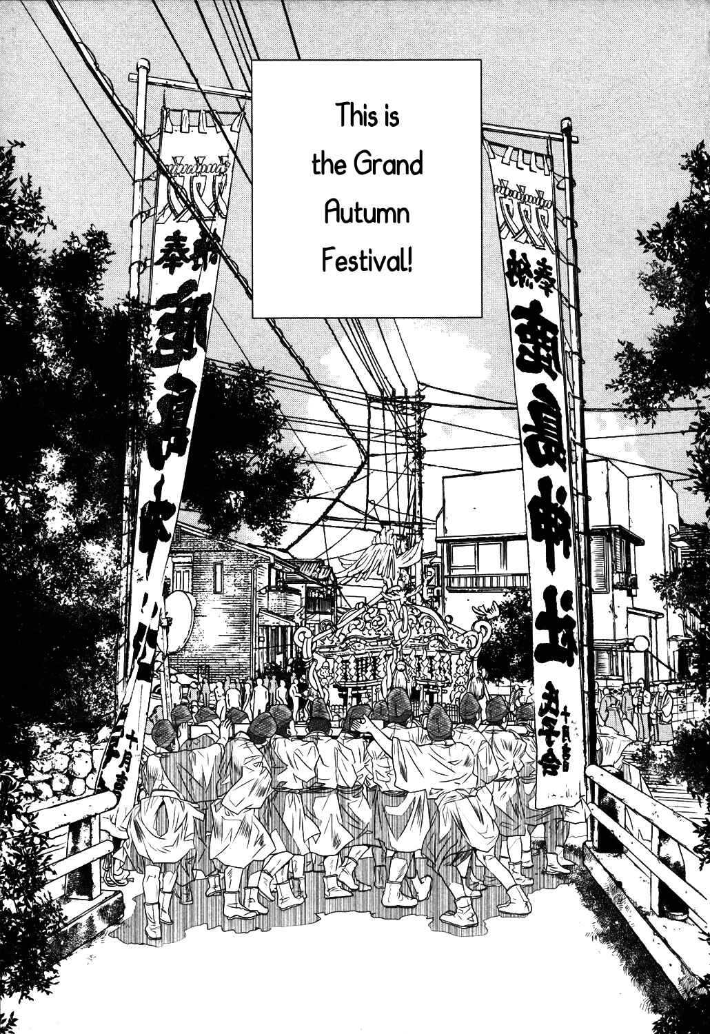 Page 28 Chapter 70 Amanchu!