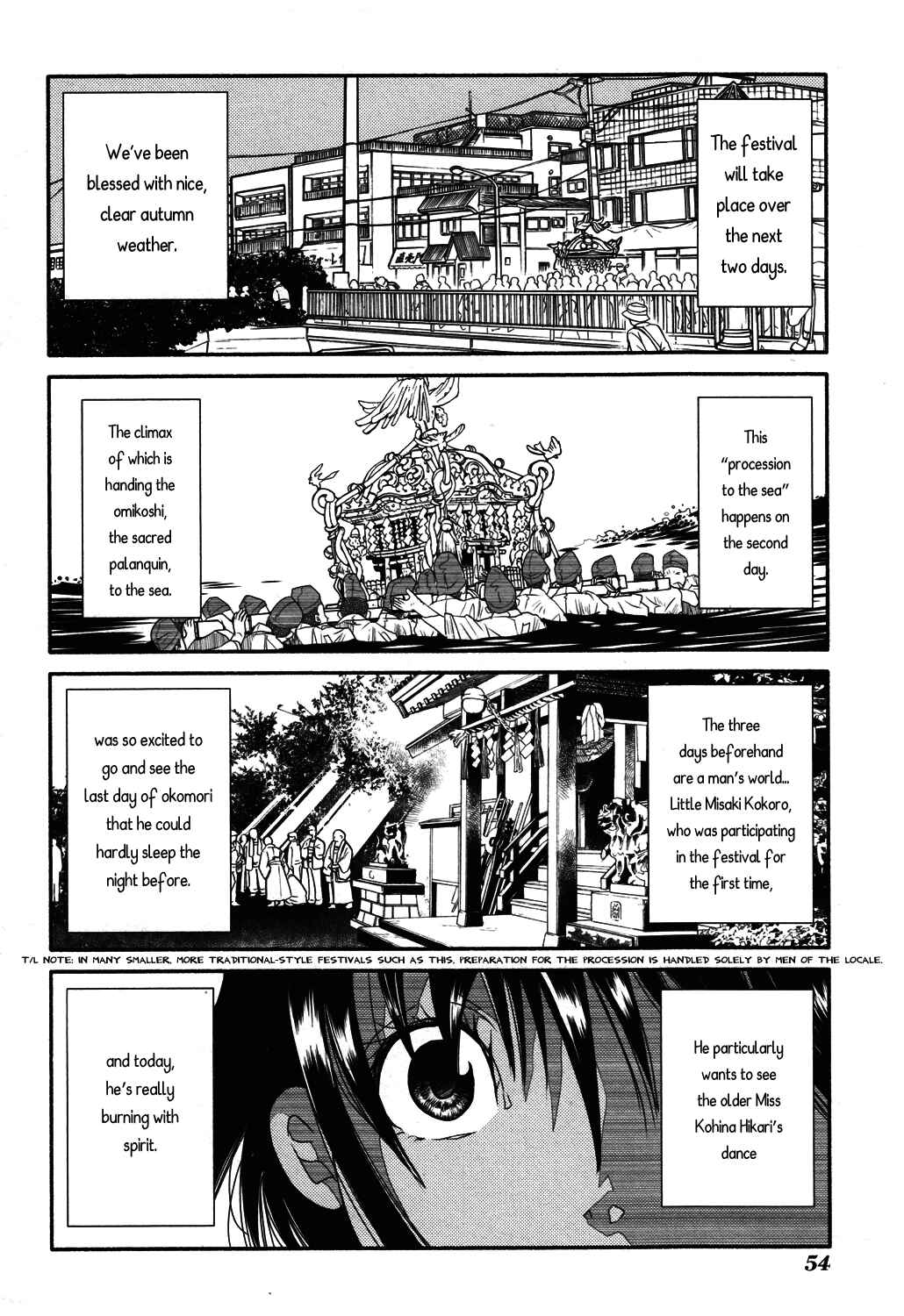 Page 3 Chapter 70 Amanchu!