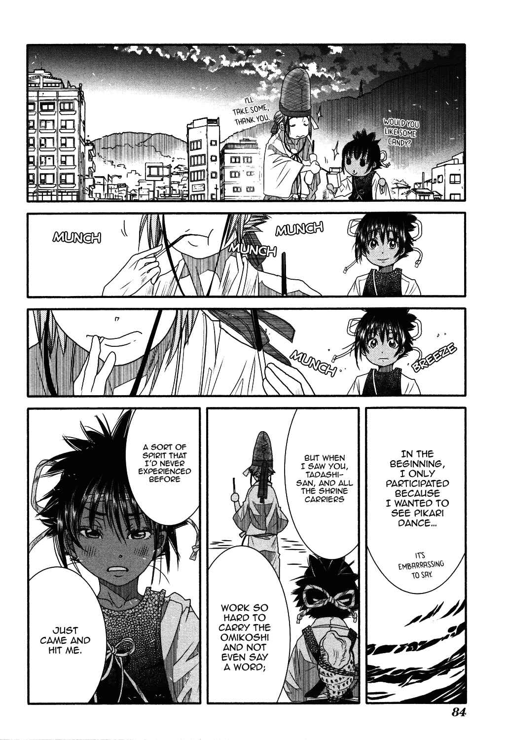 Page 33 Chapter 70 Amanchu!