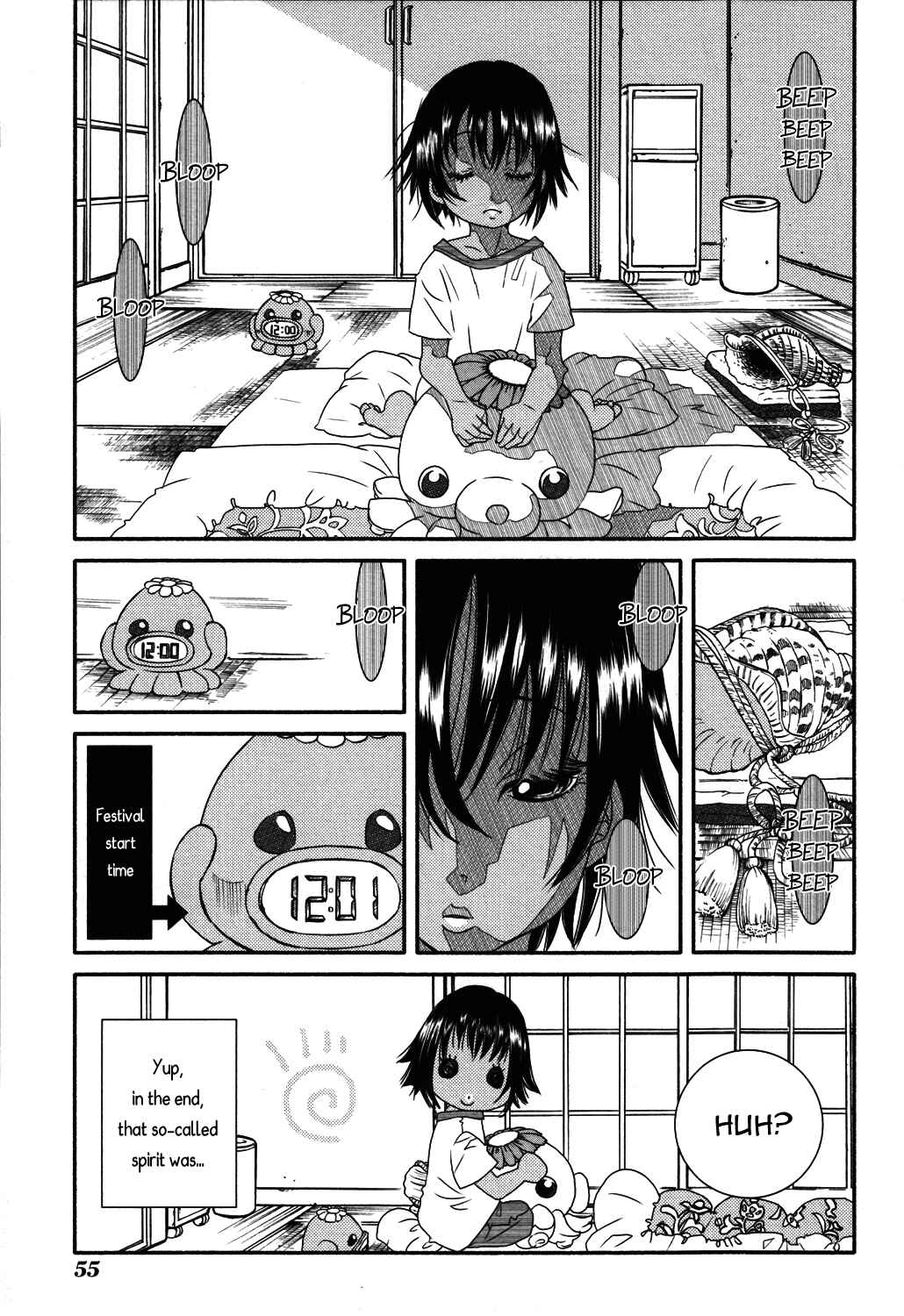 Page 4 Chapter 70 Amanchu!