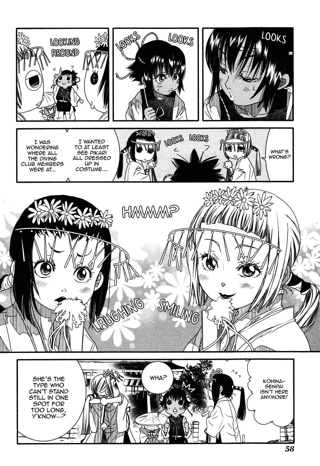 Page 7 Chapter 70 Amanchu!