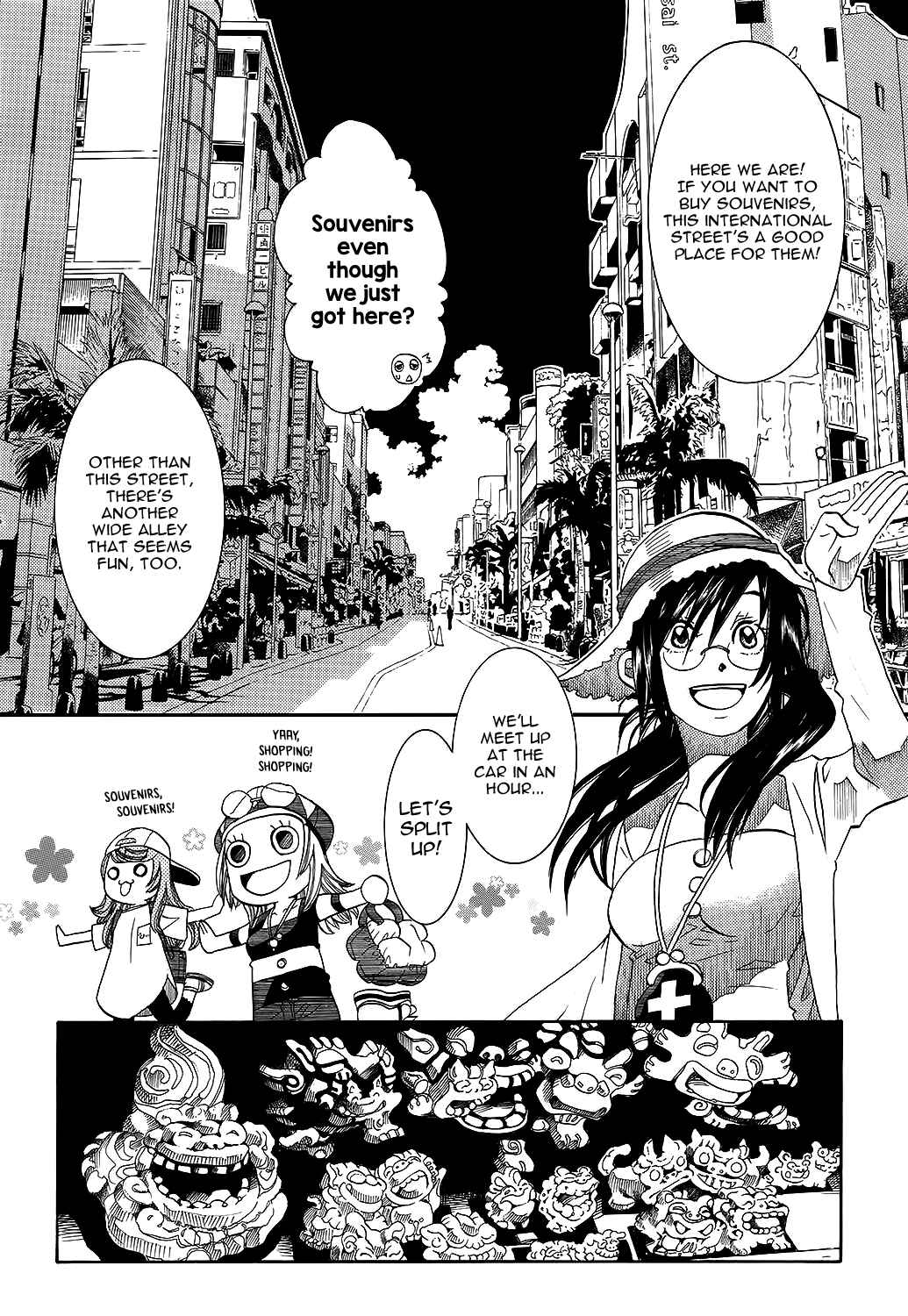 Page 13 Chapter 62 Amanchu!