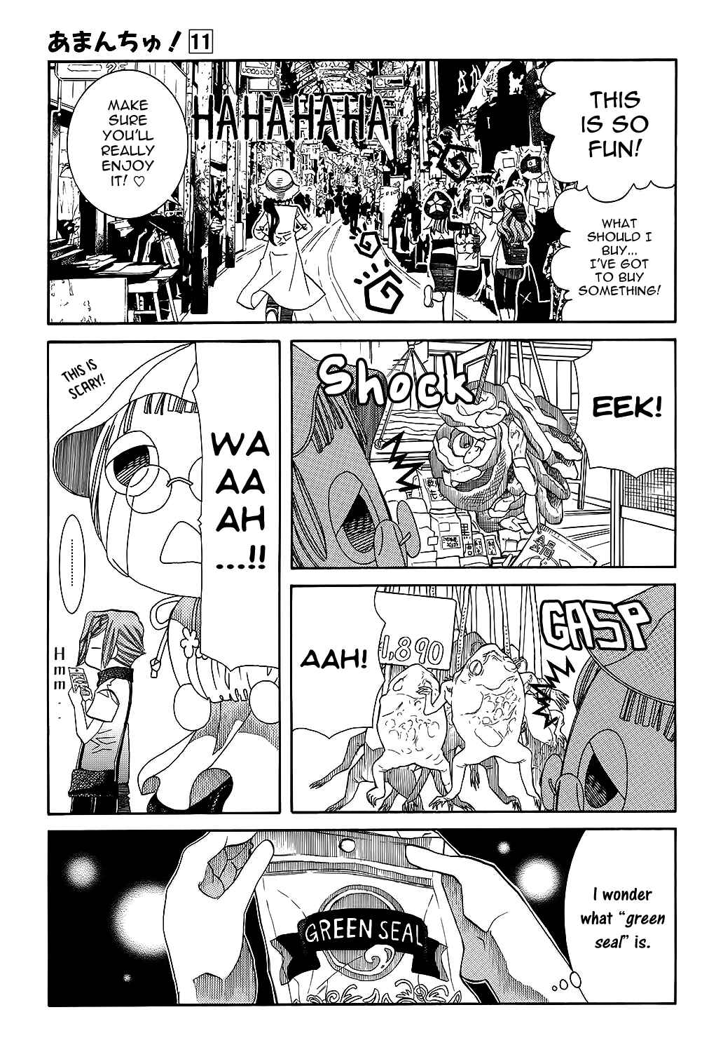 Page 16 Chapter 62 Amanchu!