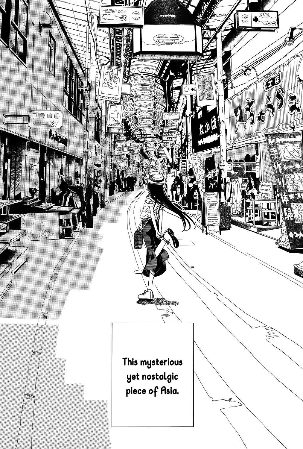 Page 18 Chapter 62 Amanchu!