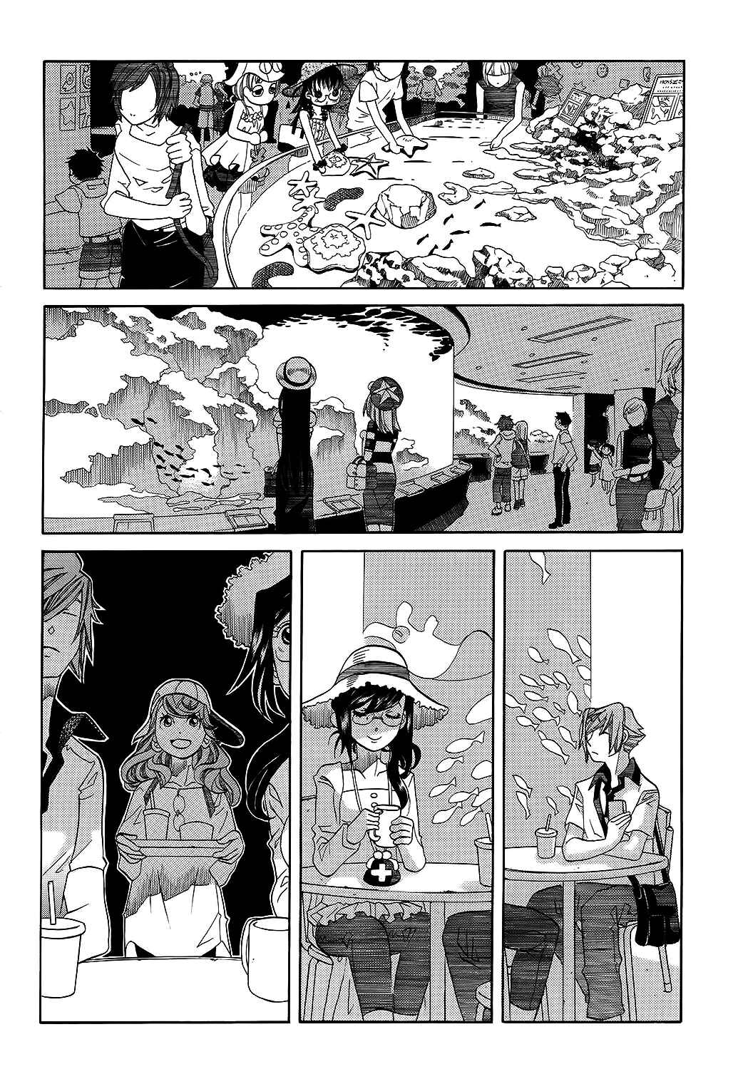 Page 21 Chapter 62 Amanchu!