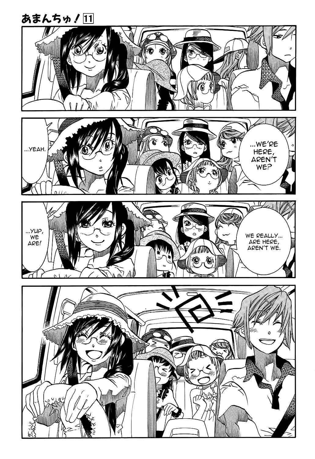 Page 27 Chapter 62 Amanchu!