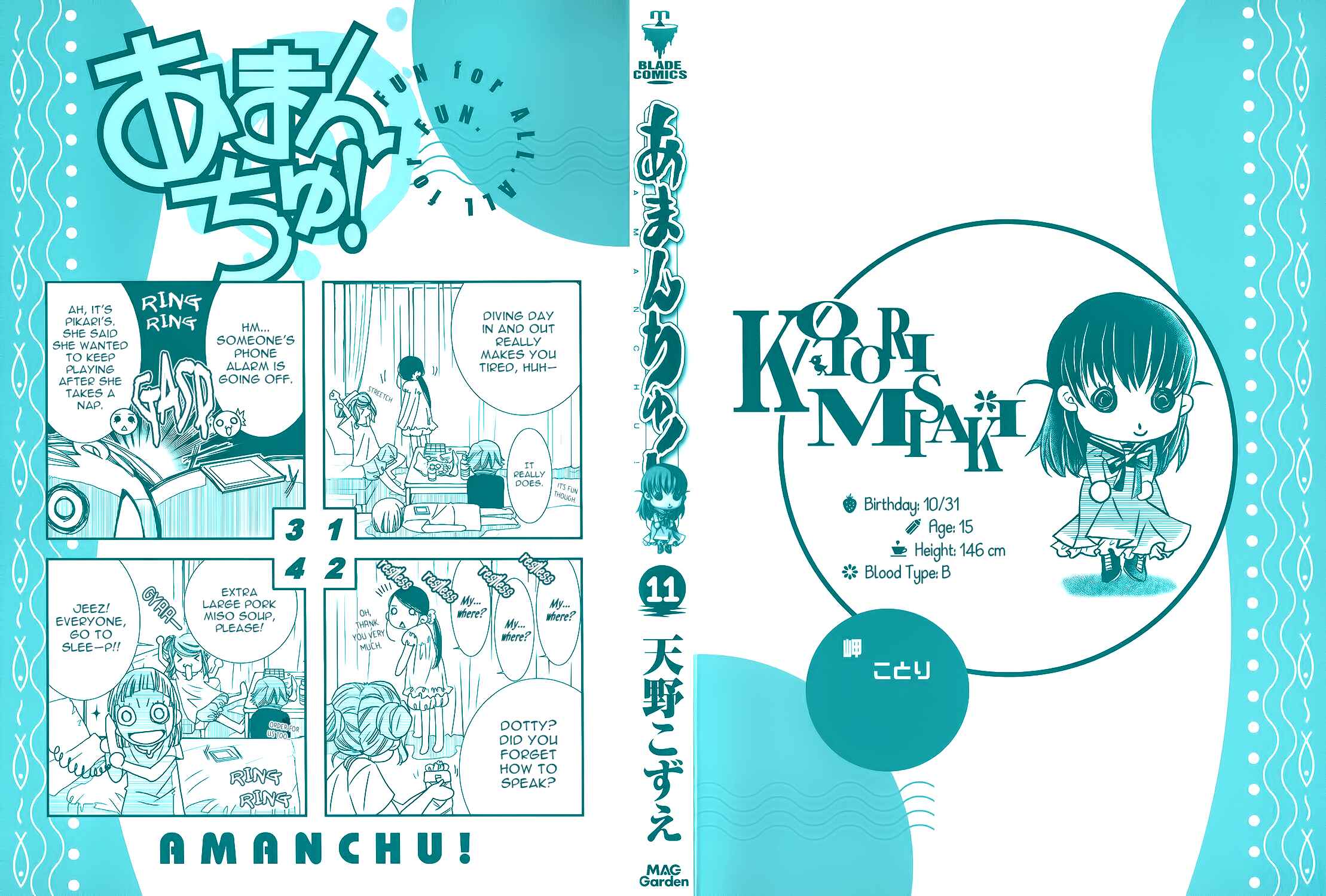 Page 4 Chapter 62 Amanchu!