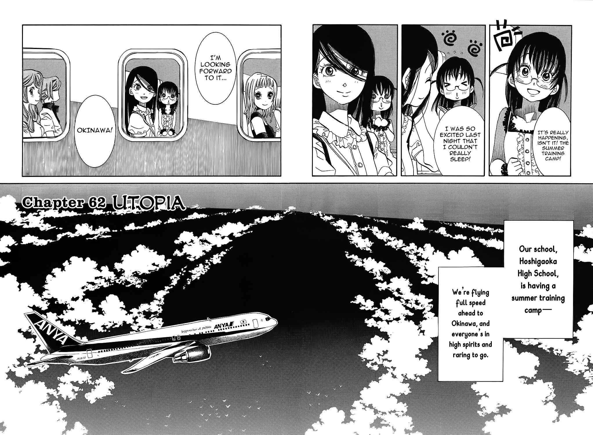 Page 8 Chapter 62 Amanchu!