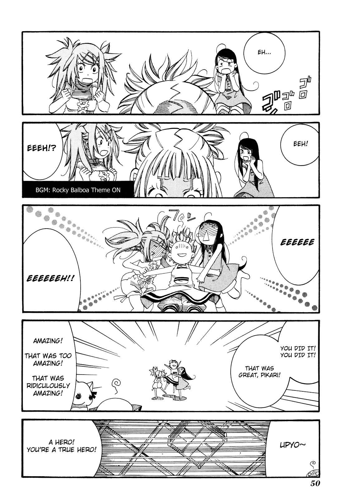 Page 21 Chapter 26 Amanchu!